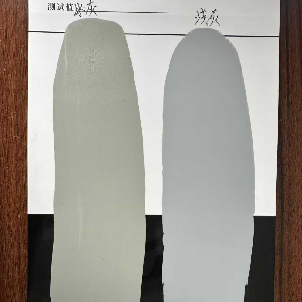 武胜水闸抗碳化耐磨涂料
