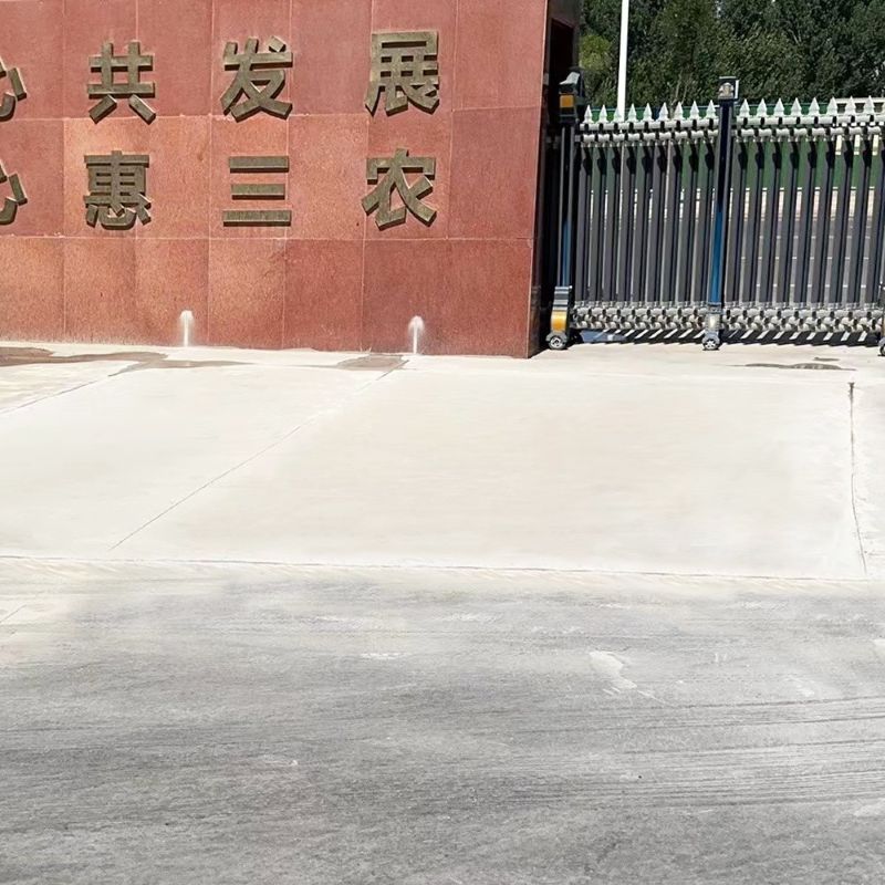 武胜路面快速通车修补料